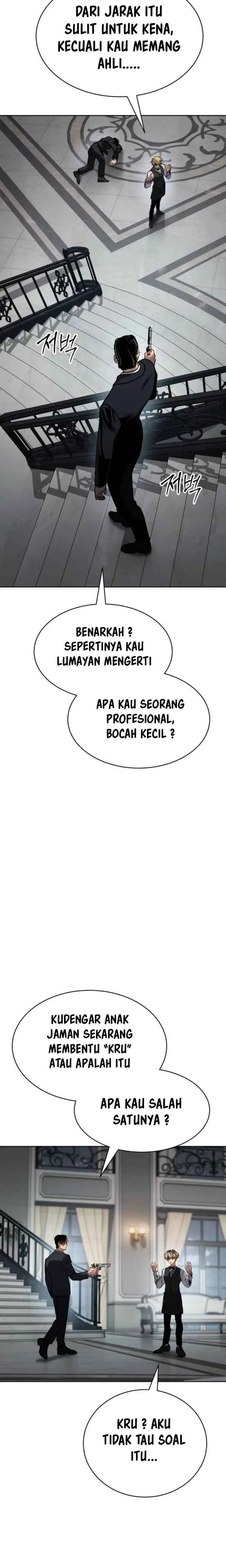 image-komik-juvenile-law-chapter-2-57/78