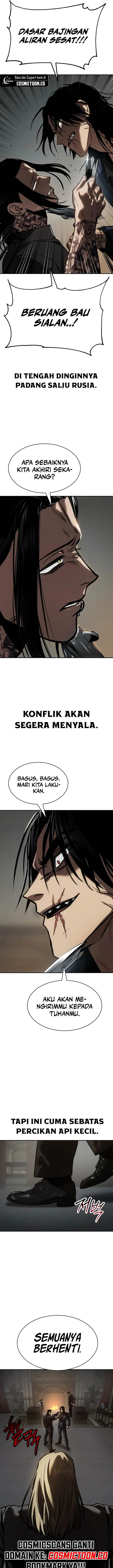 image-komik-juvenile-law-chapter-21-26/29