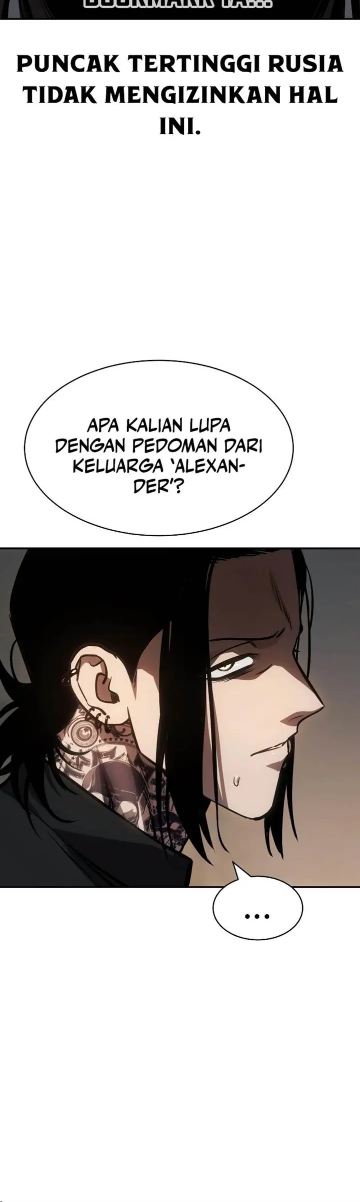 image-komik-juvenile-law-chapter-21-27/29