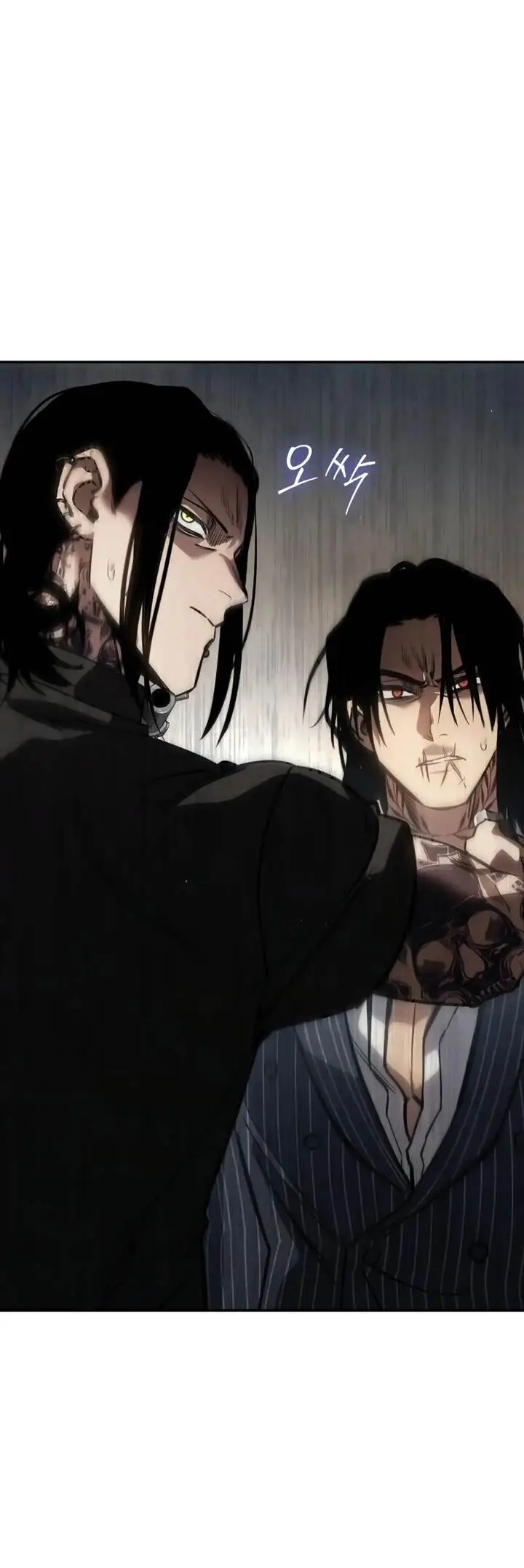 image-komik-juvenile-law-chapter-22-1/34