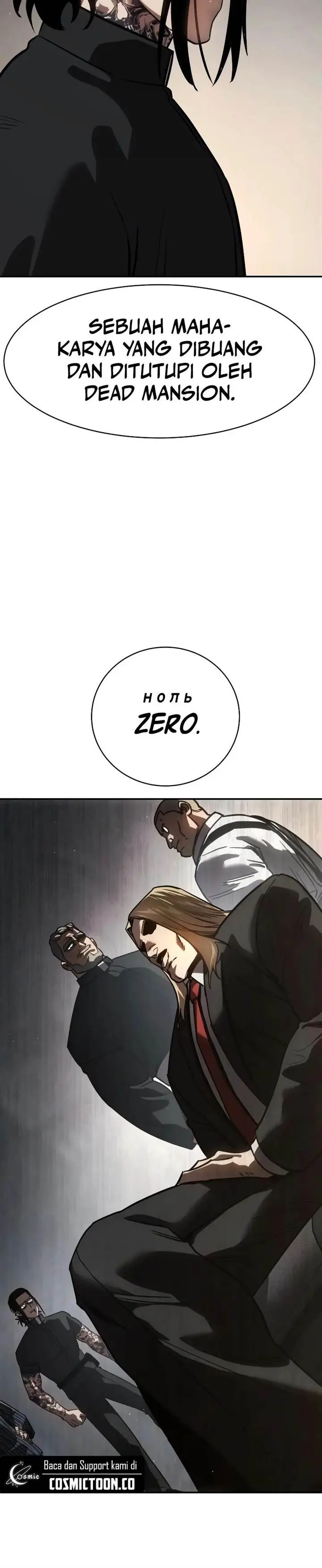 image-komik-juvenile-law-chapter-22-3/34