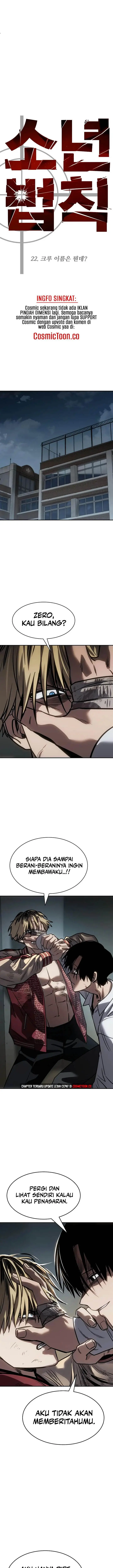 image-komik-juvenile-law-chapter-22-4/34