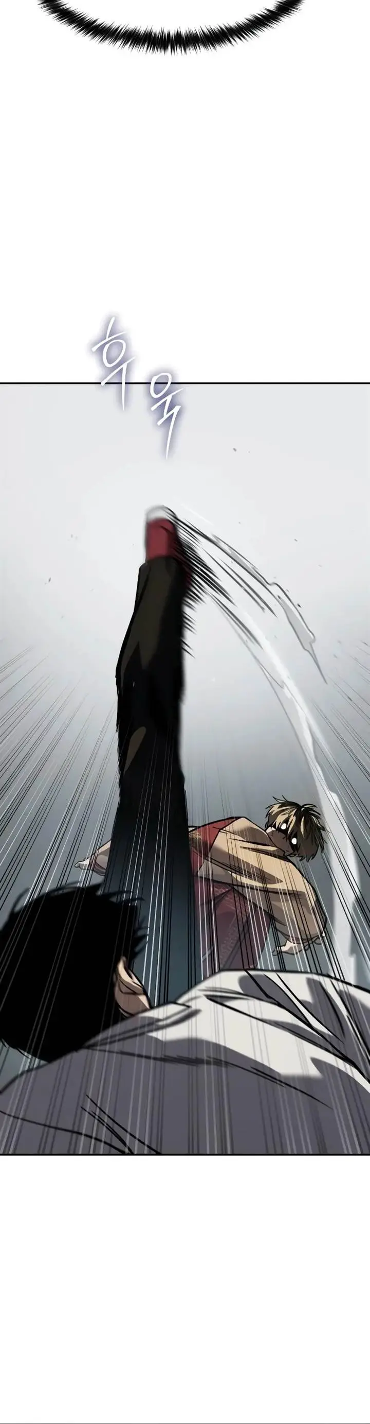 image-komik-juvenile-law-chapter-22-13/34