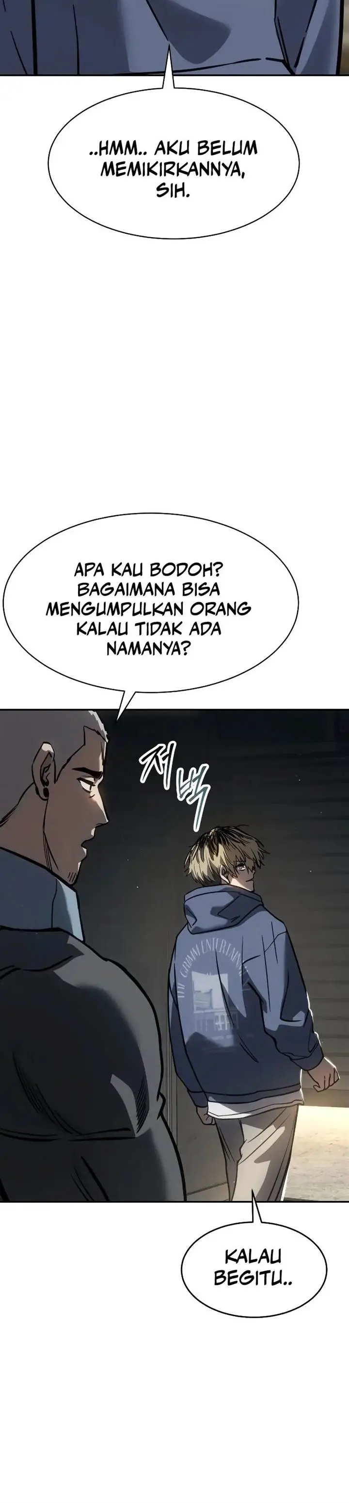 image-komik-juvenile-law-chapter-22-31/34