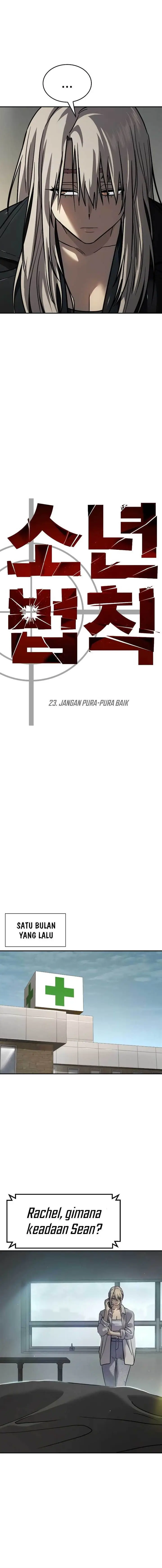 image-komik-juvenile-law-chapter-23-2/30