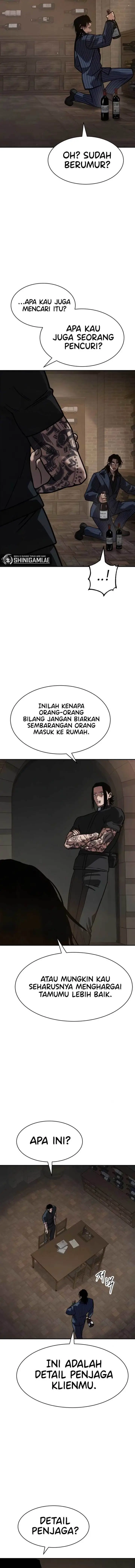 image-komik-juvenile-law-chapter-24-1/26