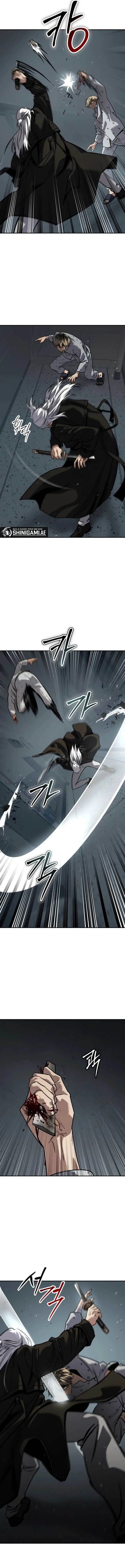 image-komik-juvenile-law-chapter-24-13/26