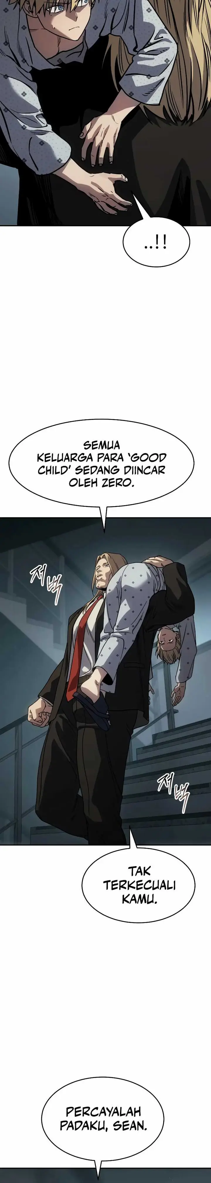 image-komik-juvenile-law-chapter-25-1/34