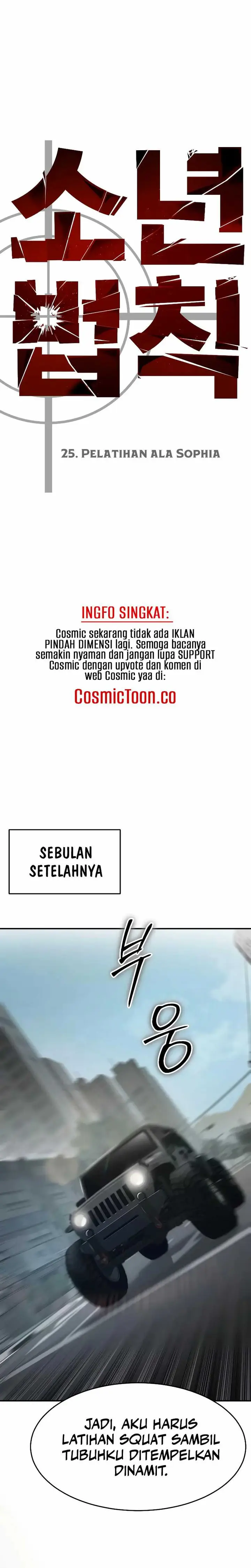 image-komik-juvenile-law-chapter-25-3/34