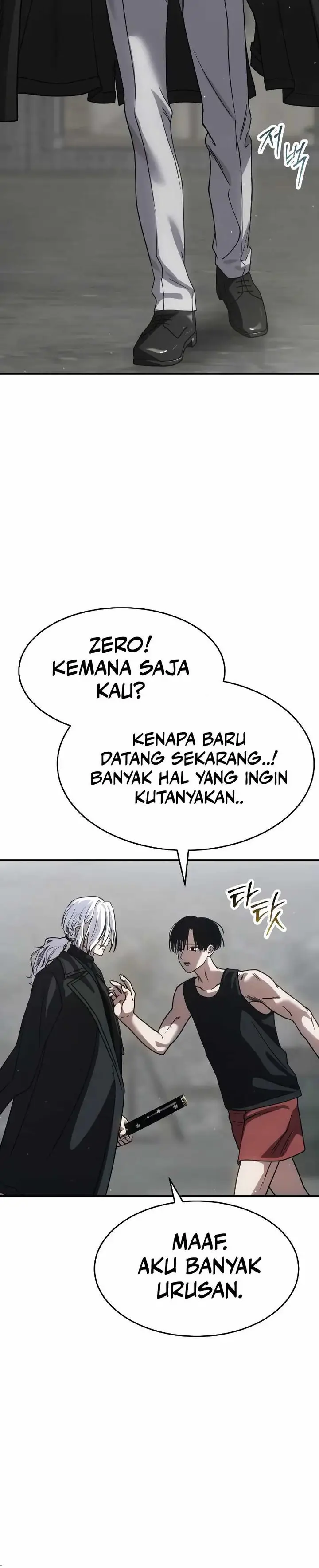 image-komik-juvenile-law-chapter-25-11/34