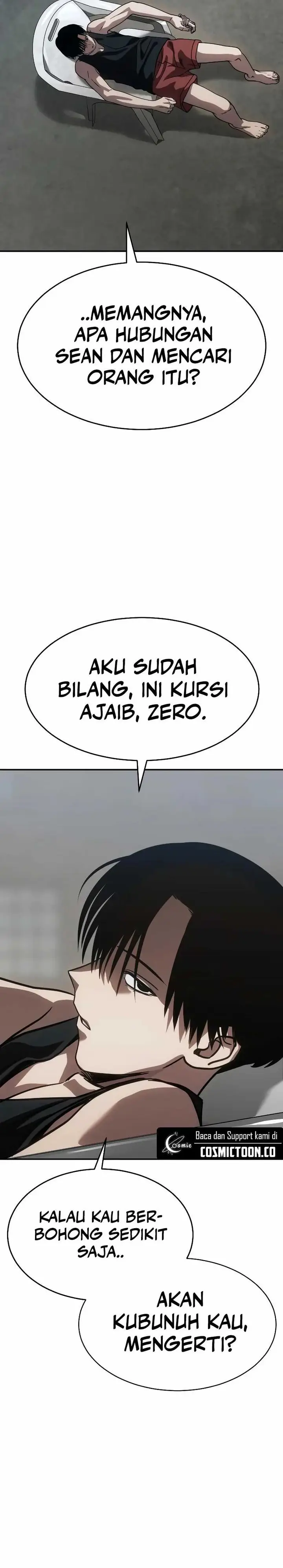 image-komik-juvenile-law-chapter-25-15/34
