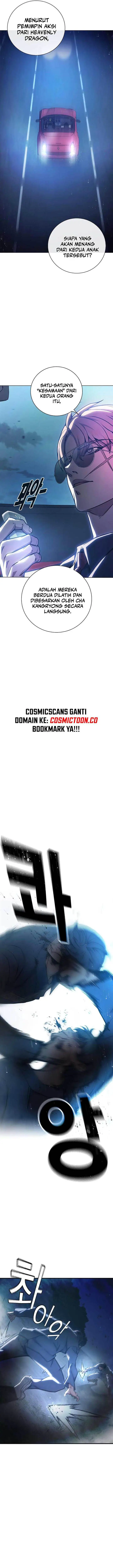 image-komik-juvenile-law-chapter-26-10/36