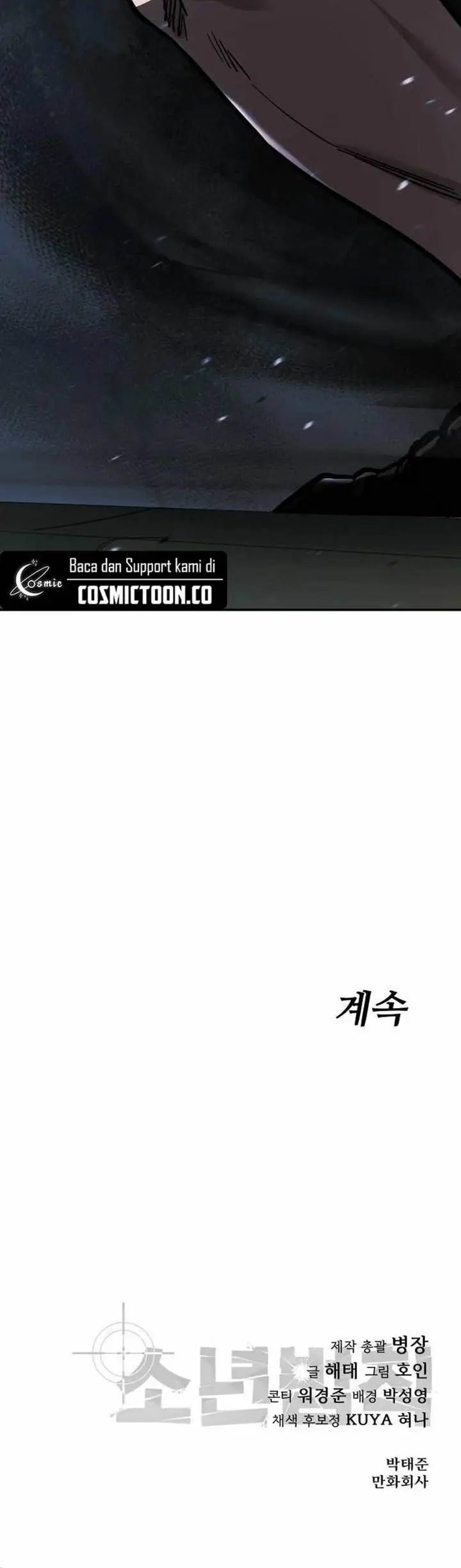 image-komik-juvenile-law-chapter-27-33/34