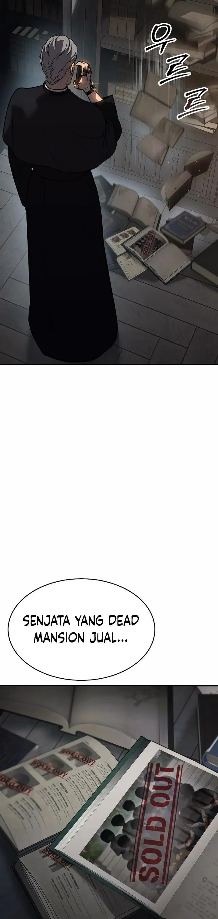 image-komik-juvenile-law-chapter-3-6/80