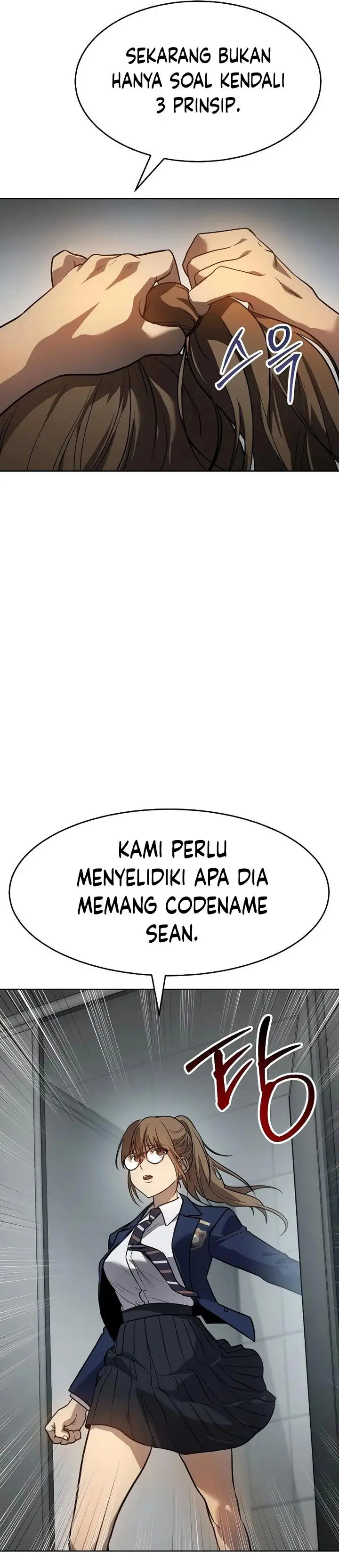 image-komik-juvenile-law-chapter-3-42/80