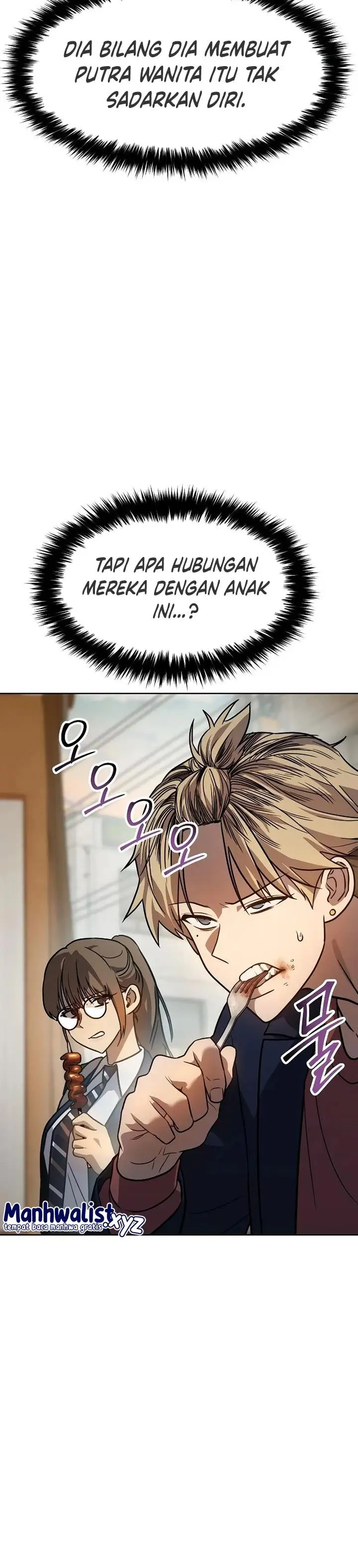 image-komik-juvenile-law-chapter-3-51/80