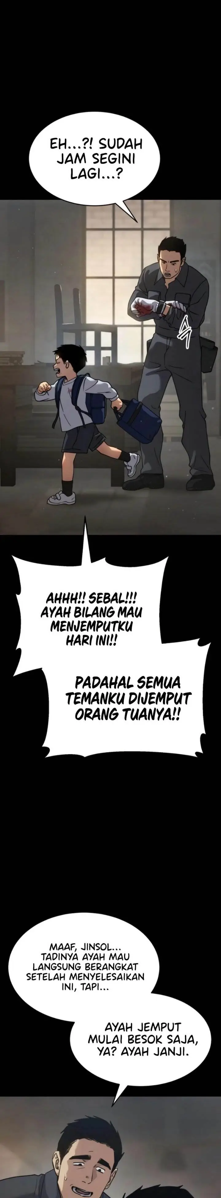 image-komik-juvenile-law-chapter-31-2/47