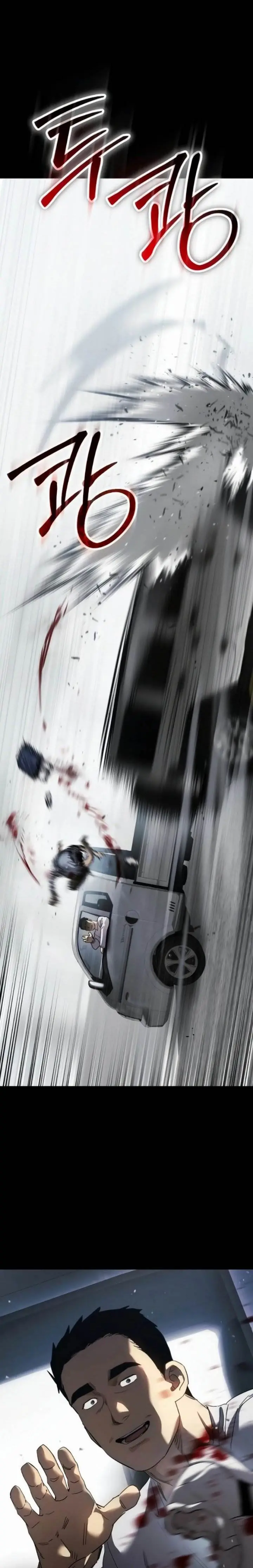 image-komik-juvenile-law-chapter-31-6/47