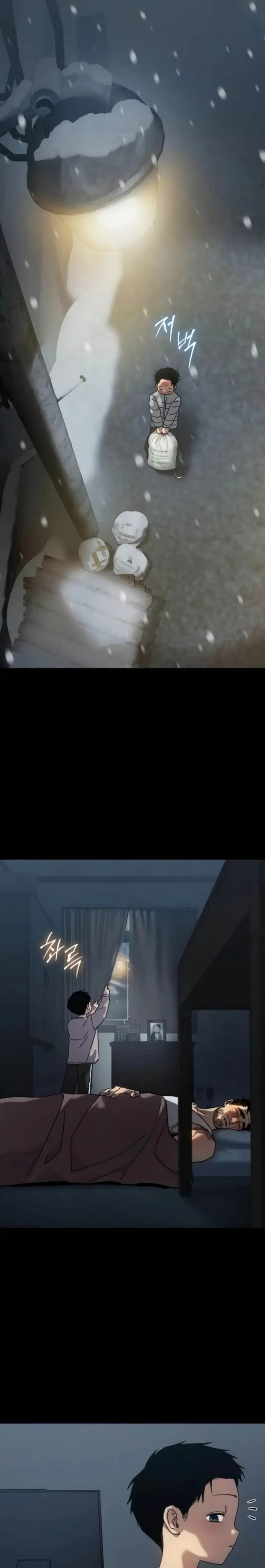 image-komik-juvenile-law-chapter-31-28/47