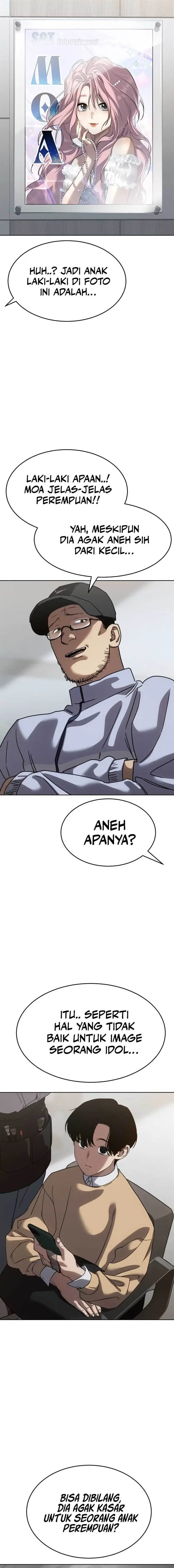 image-komik-juvenile-law-chapter-35-4/29