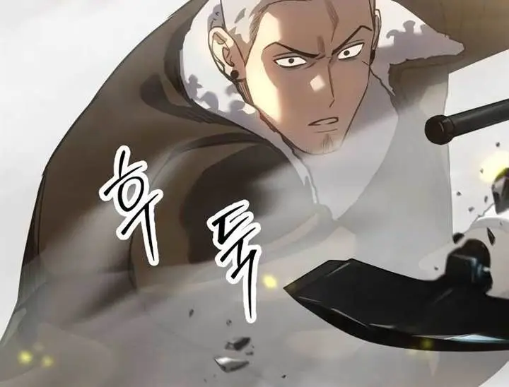 image-komik-juvenile-law-chapter-37-27/32