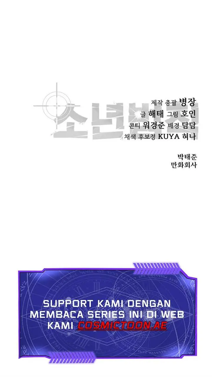 image-komik-juvenile-law-chapter-37-31/32