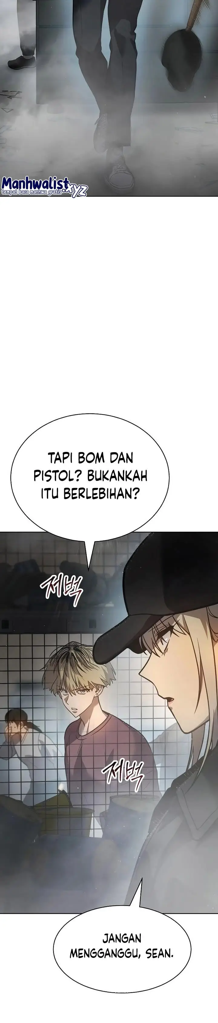 image-komik-juvenile-law-chapter-4-57/74