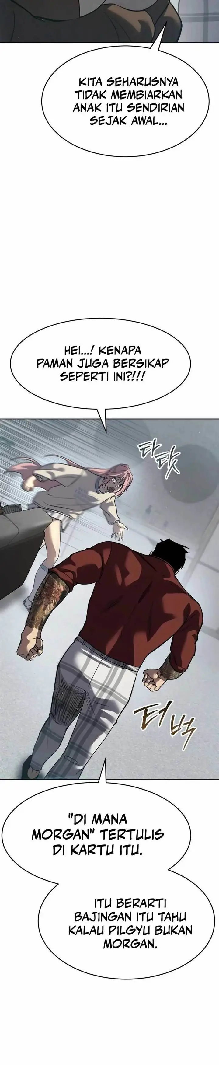 image-komik-juvenile-law-chapter-40-17/31