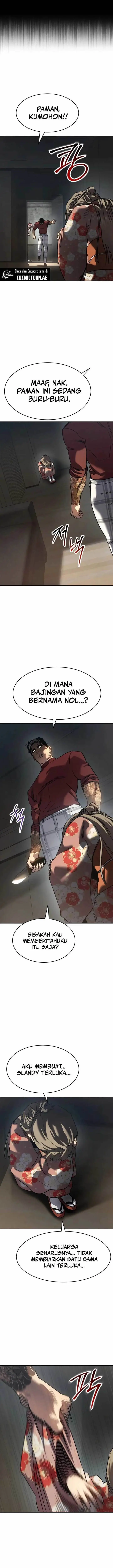 image-komik-juvenile-law-chapter-40-20/31