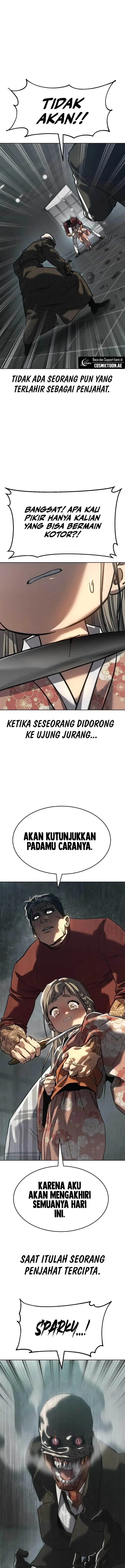 image-komik-juvenile-law-chapter-42-0/24