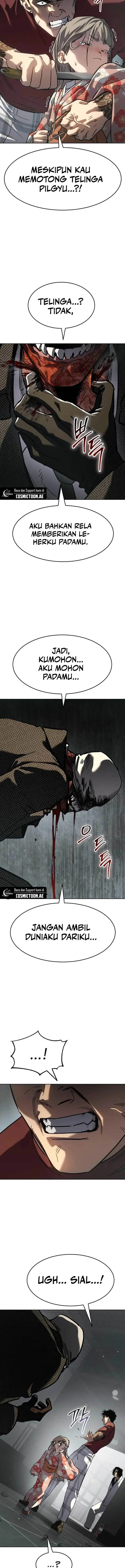 image-komik-juvenile-law-chapter-42-2/24