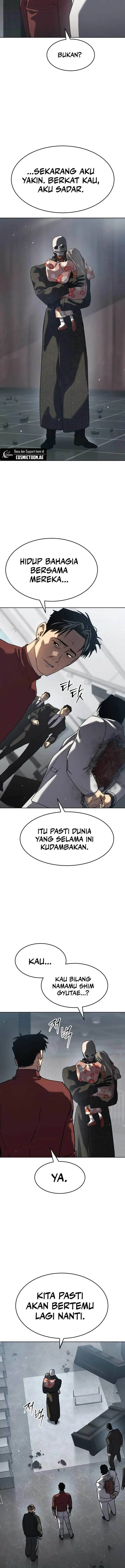 image-komik-juvenile-law-chapter-42-5/24
