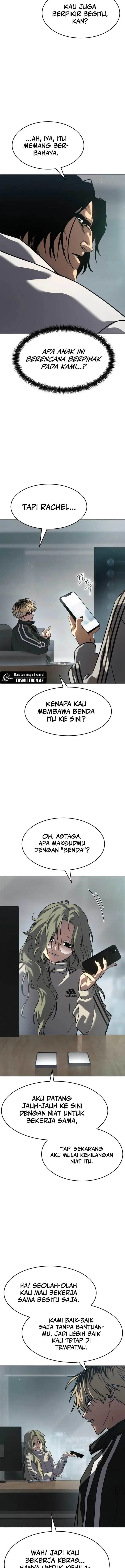 image-komik-juvenile-law-chapter-42-9/24