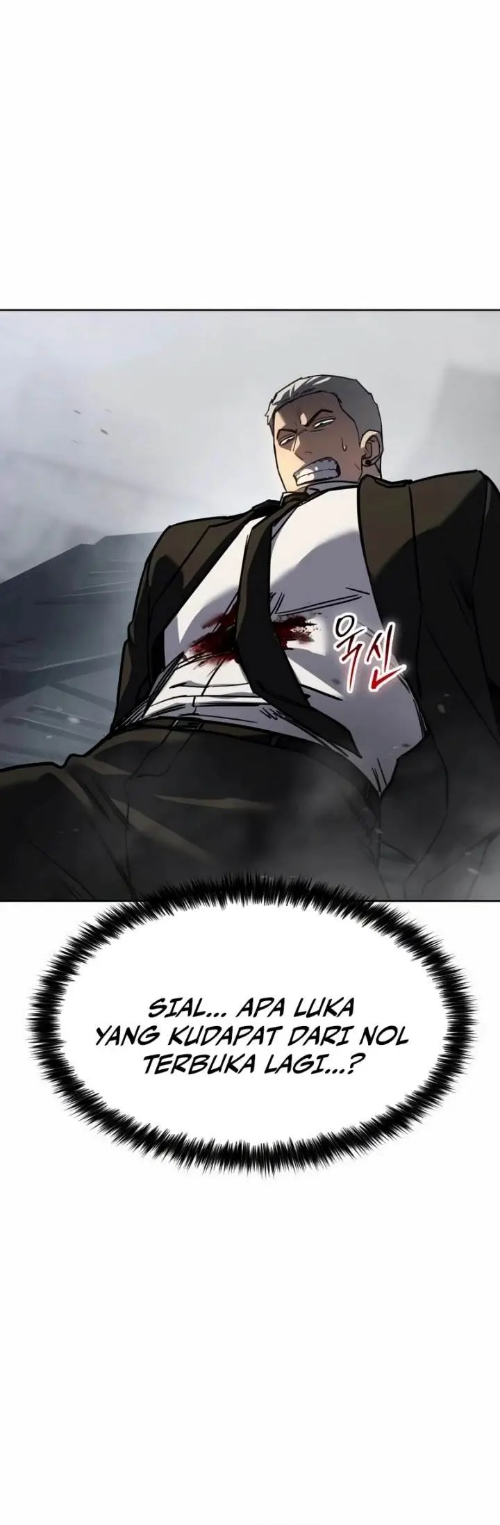 image-komik-juvenile-law-chapter-44-11/31