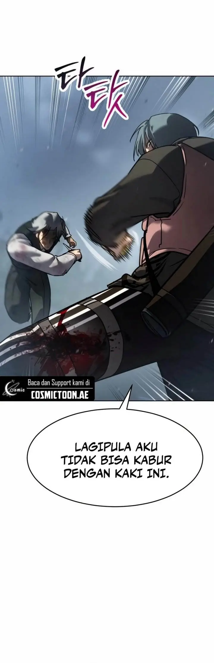 image-komik-juvenile-law-chapter-44-23/31