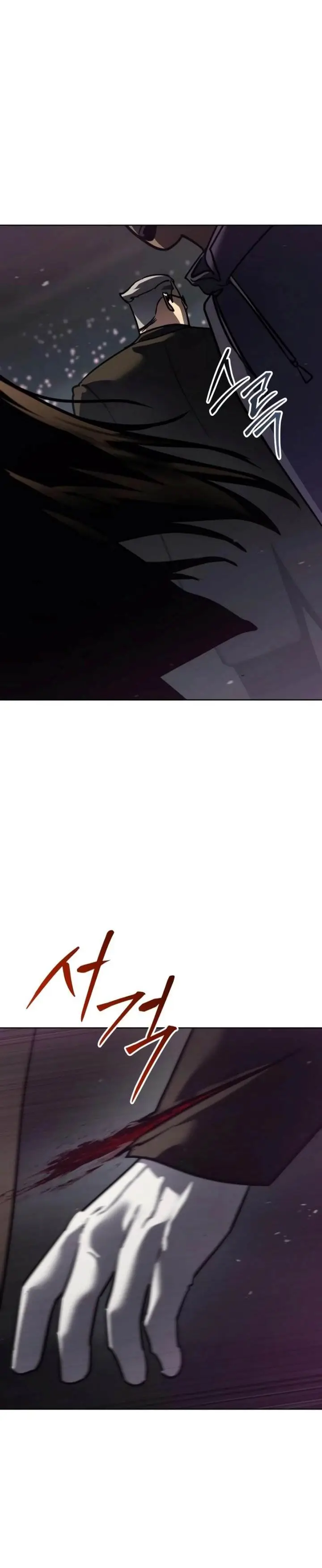 image-komik-juvenile-law-chapter-45-13/30