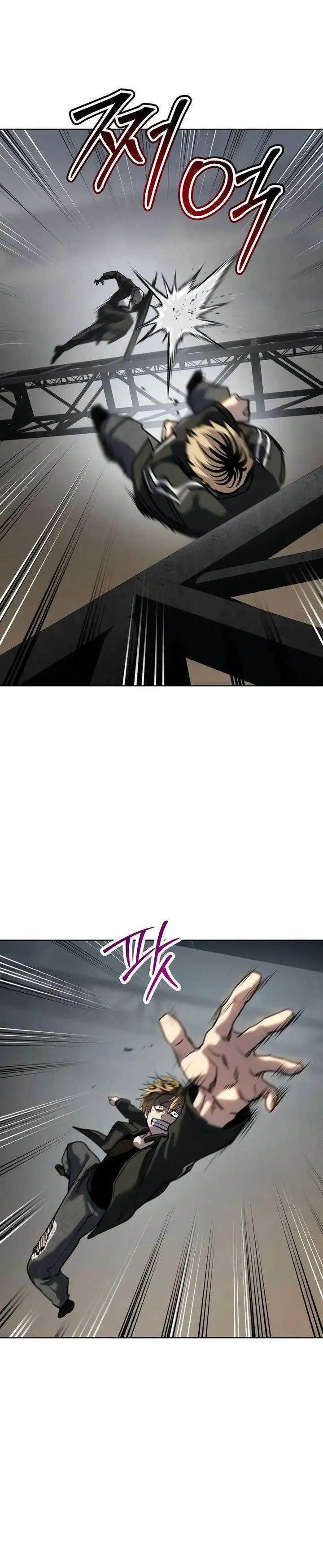 image-komik-juvenile-law-chapter-46-6/56