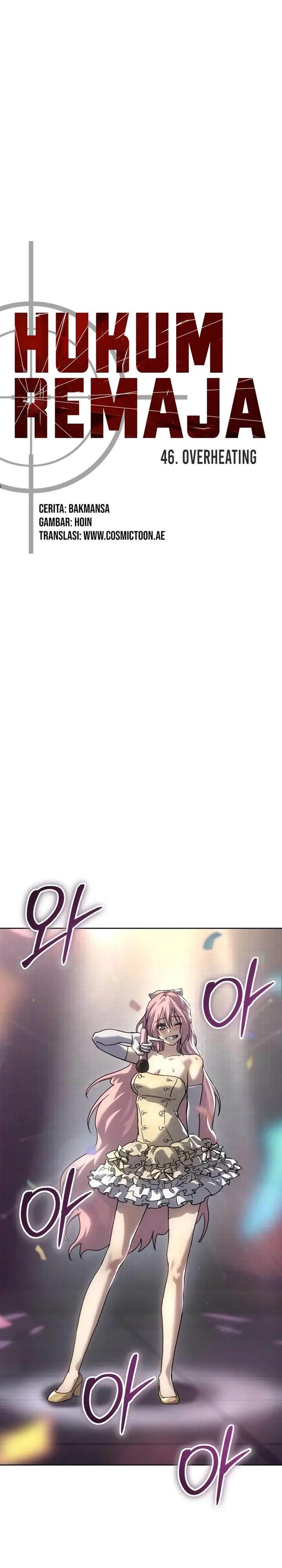 image-komik-juvenile-law-chapter-46-10/56