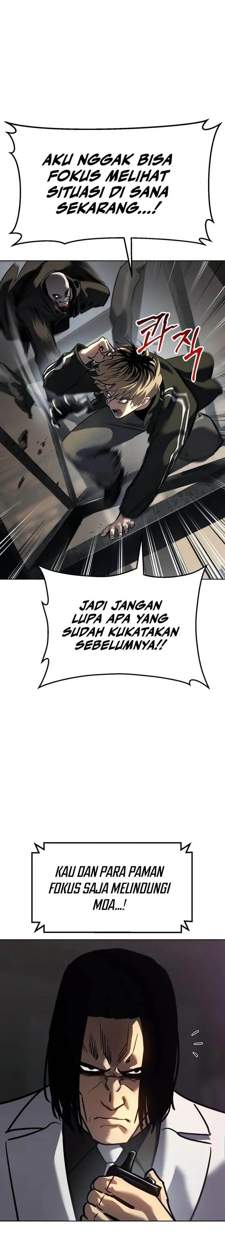 image-komik-juvenile-law-chapter-46-13/56