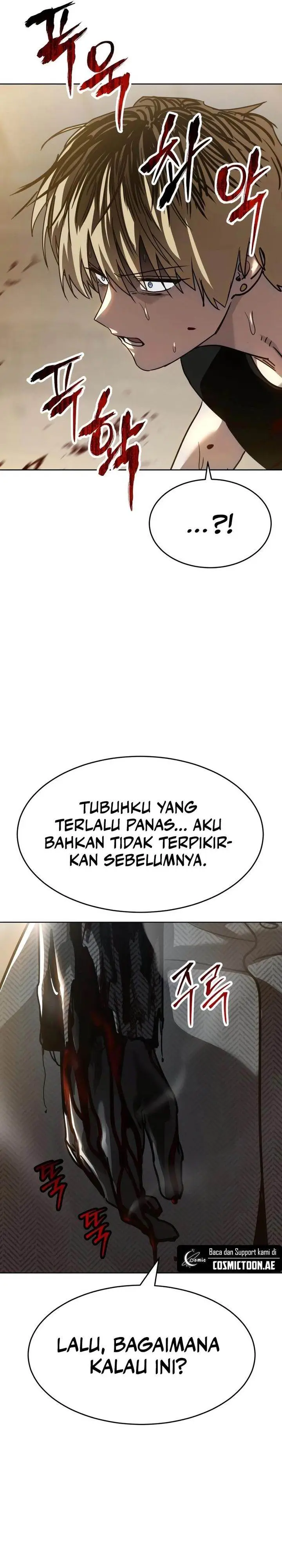image-komik-juvenile-law-chapter-46-53/56