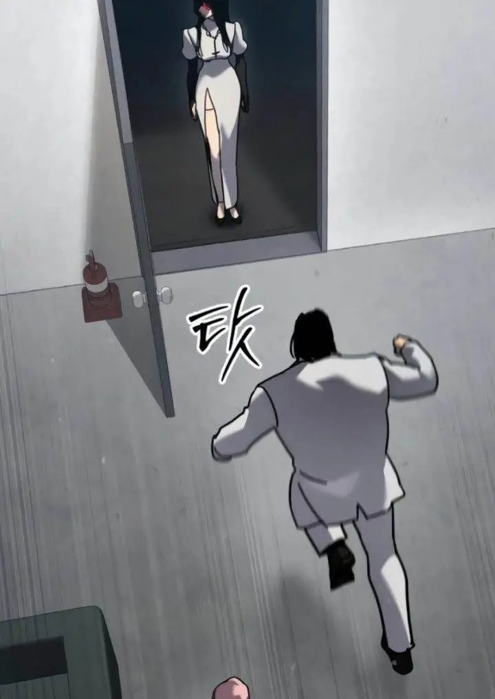 image-komik-juvenile-law-chapter-47-6/37