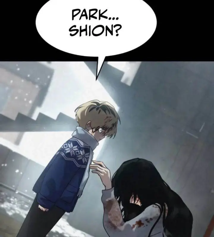 image-komik-juvenile-law-chapter-47-28/37