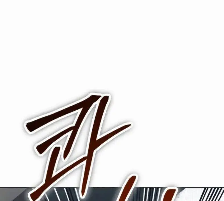 image-komik-juvenile-law-chapter-47-34/37