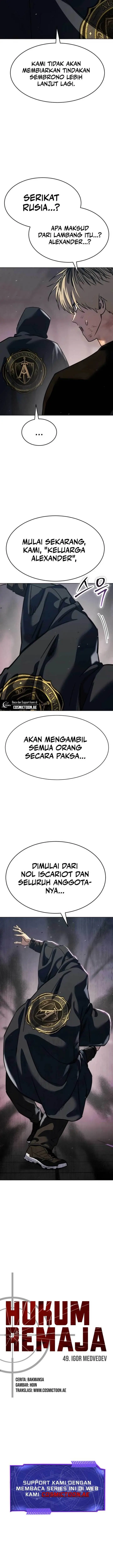 image-komik-juvenile-law-chapter-49-33/35