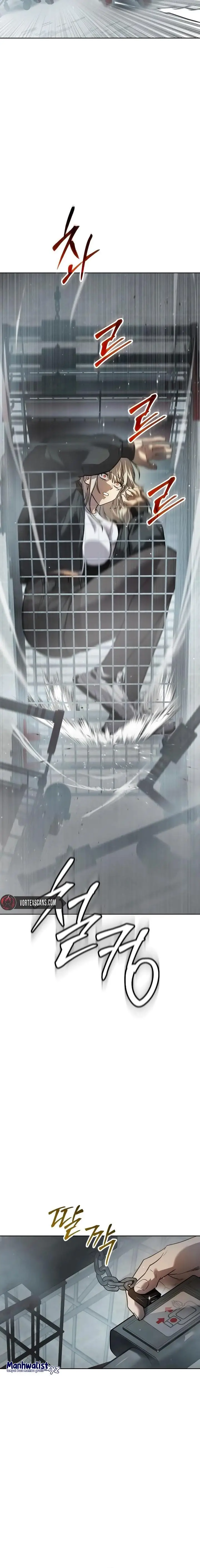 image-komik-juvenile-law-chapter-5-9/30