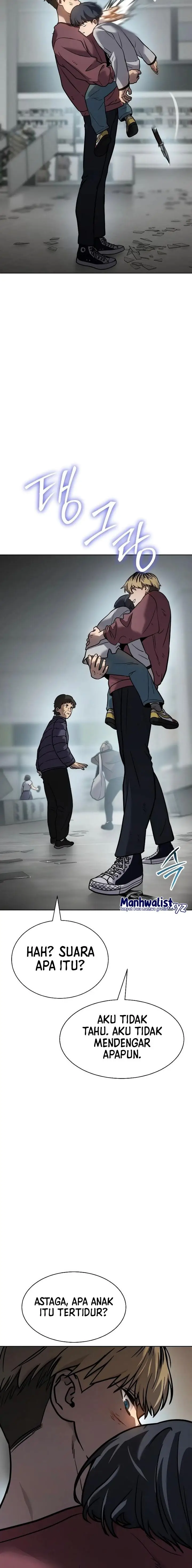 image-komik-juvenile-law-chapter-5-15/30