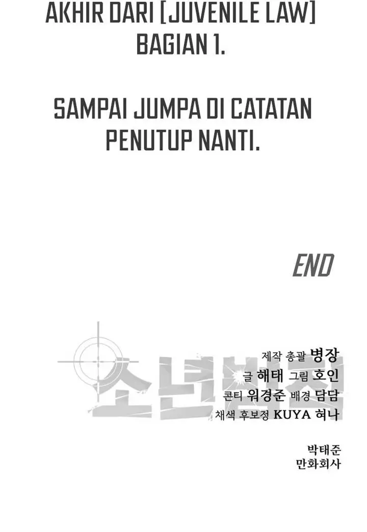 image-komik-juvenile-law-chapter-50-30/31