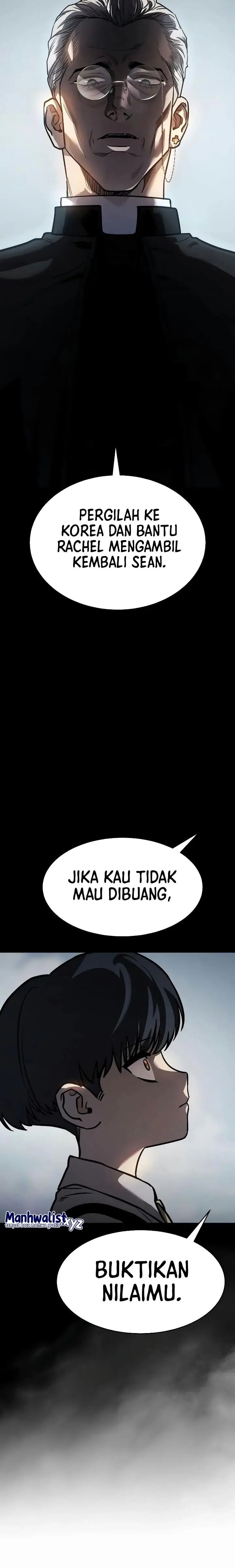 image-komik-juvenile-law-chapter-6-5/33