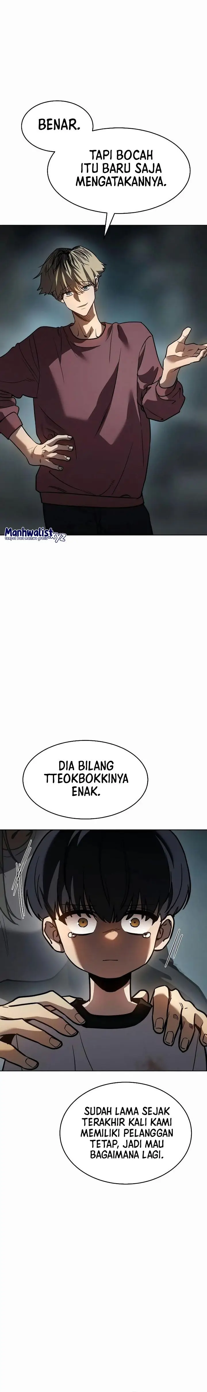 image-komik-juvenile-law-chapter-6-11/33