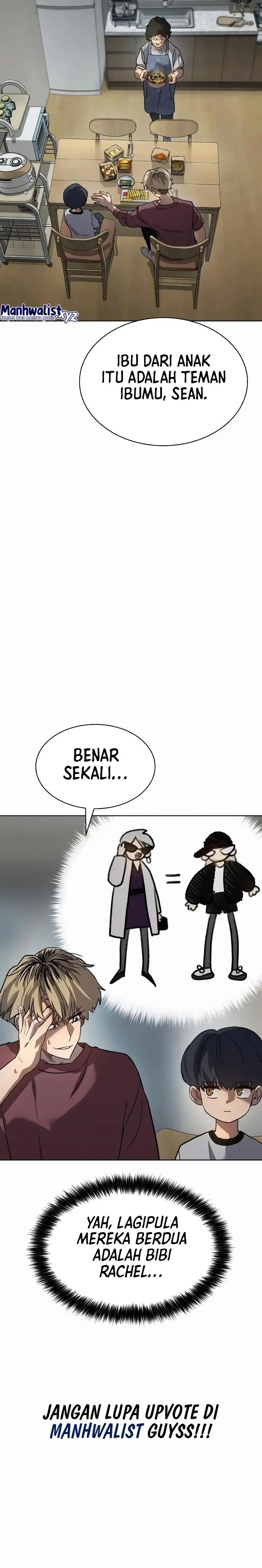 image-komik-juvenile-law-chapter-6-15/33